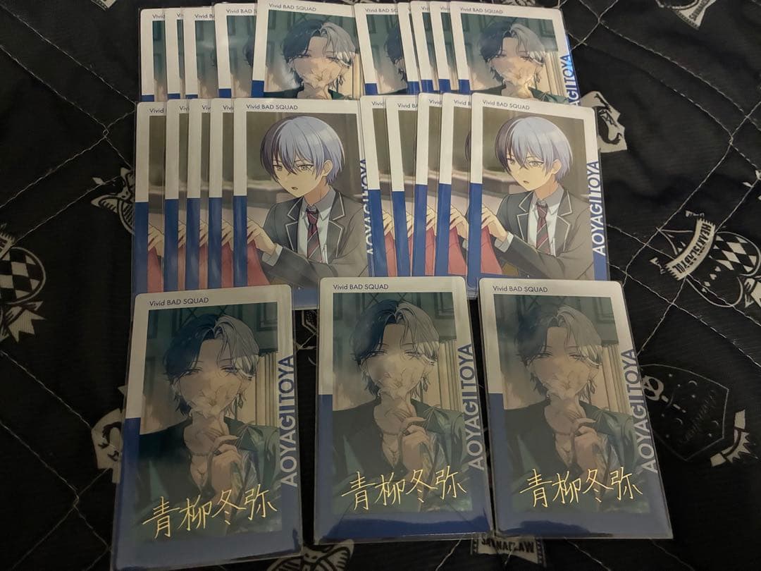 プロセカ ePick card エピカ 24C 青柳冬弥 箔押し