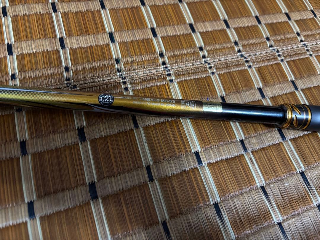 【極美品】ダイワ　24 トーナメント　MH-53