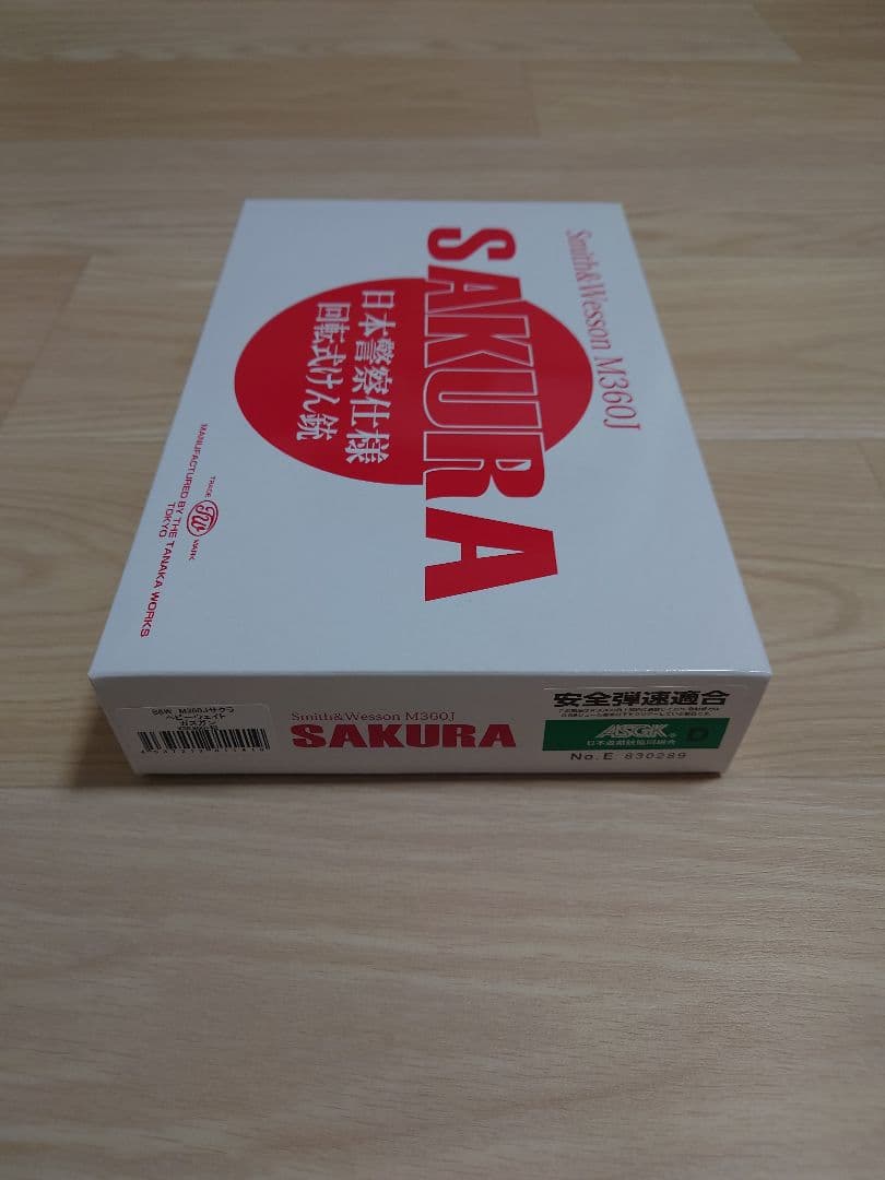 タナカワークス M360J SAKURA 日本警察仕様 HW ガスリボルバー