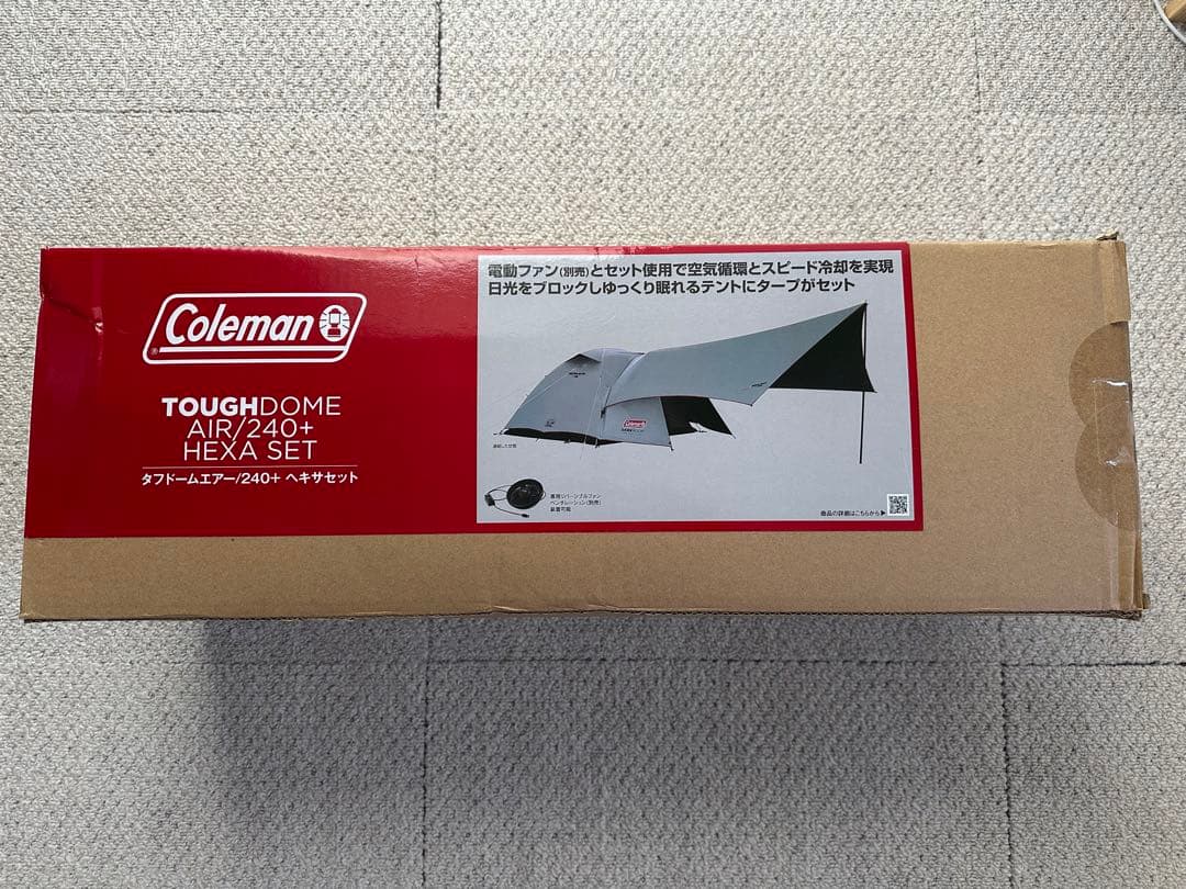 【新品未開封品】コールマン タフドームエアー/240＋ヘキサセット