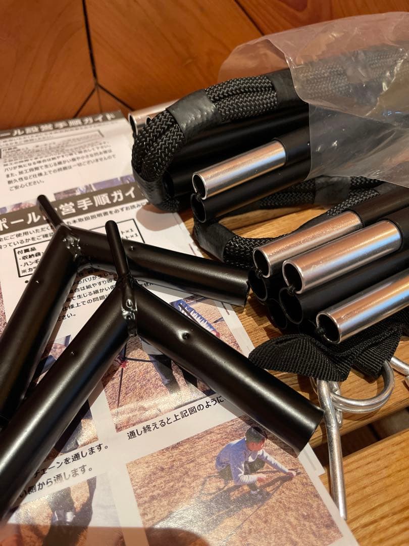 極美品 FUTURE FOX FOX-BASE 軽量アルミ 二又ポール セット