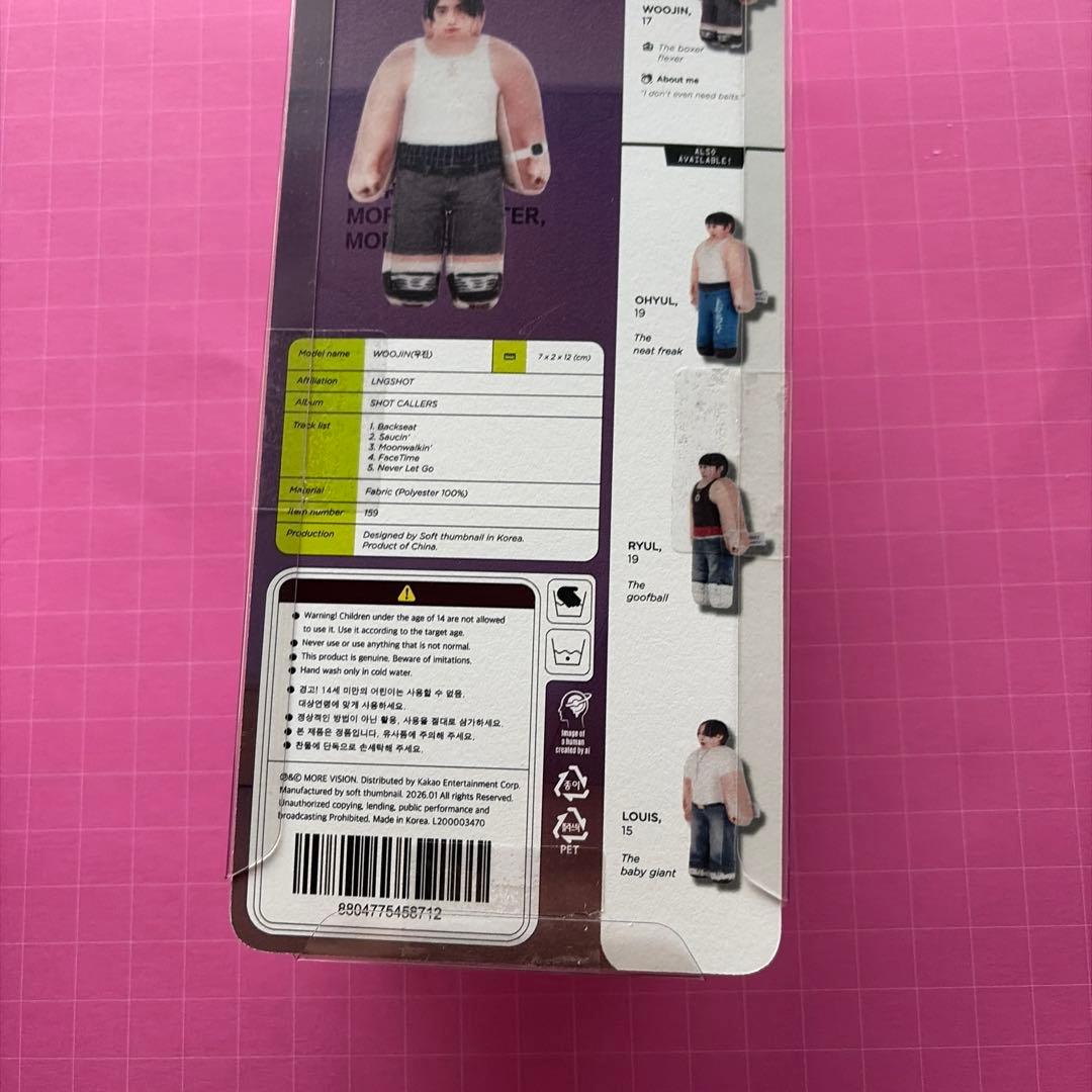 LNGSHOT キーホルダー キャラクター character 開封済 ロンシャ