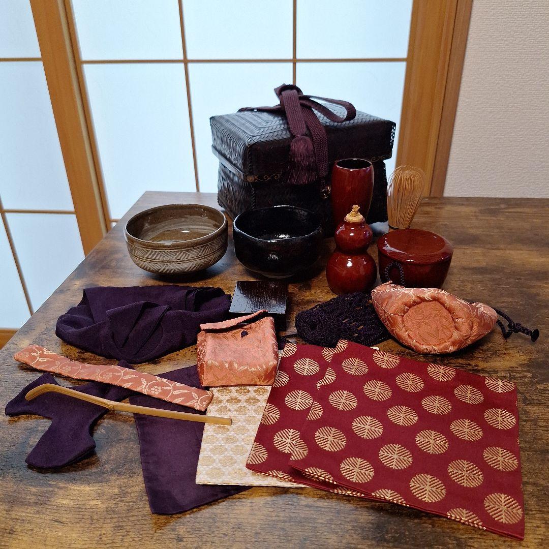御所籠　茶道具　一式 セット　色紙点前　野点