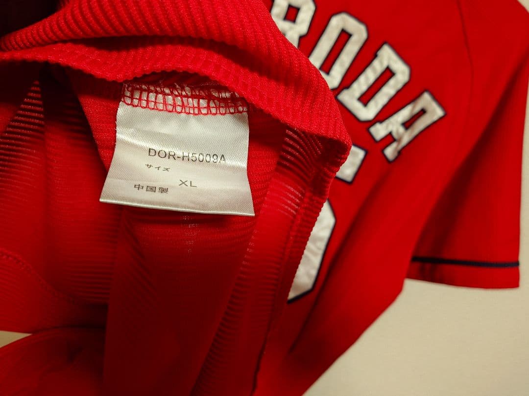 広島東洋カープ　黒田博樹選手　ハイクオリティユニフォーム　XL