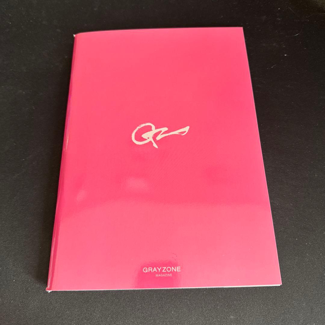 MOROHA UK GRAY ZONE 雑誌