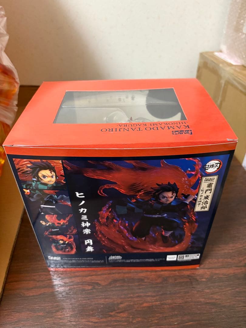 フィギュアーツZERO 竈門炭治郎