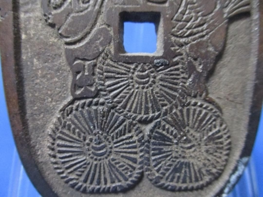 大型絵銭 七福神☆天保通宝形／希少／福神／お守り銭／パワースポット銭／招福銭／