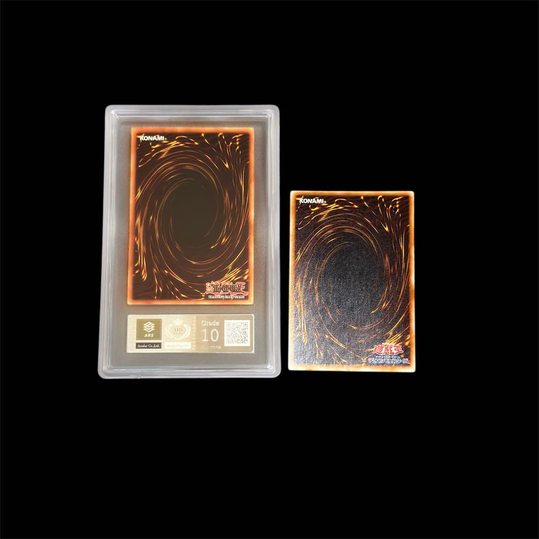 【ARS10】faded 北米版 聖なるバリア-ミラーフォース- mrd-138