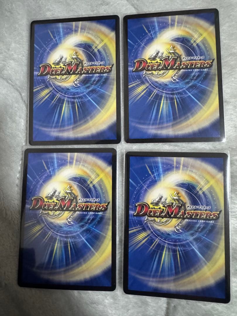 悪魔妖精ベラドンナ CSプロモ