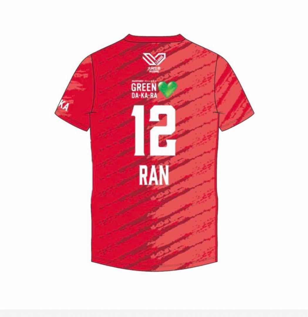 髙橋藍 サントリー サンバーズ レプリカユニフォーム バレーボール 男子 5XL