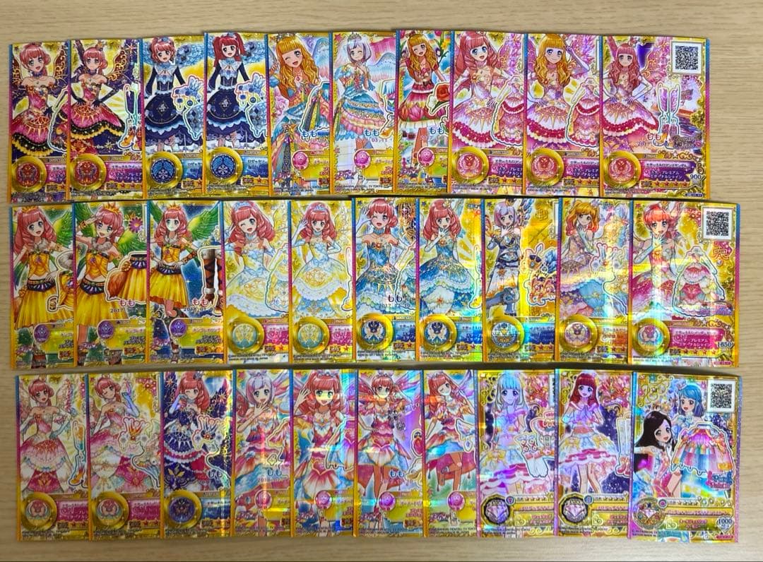 【本日限定価格】アイカツスターズ! アイカツフレンズ 805枚