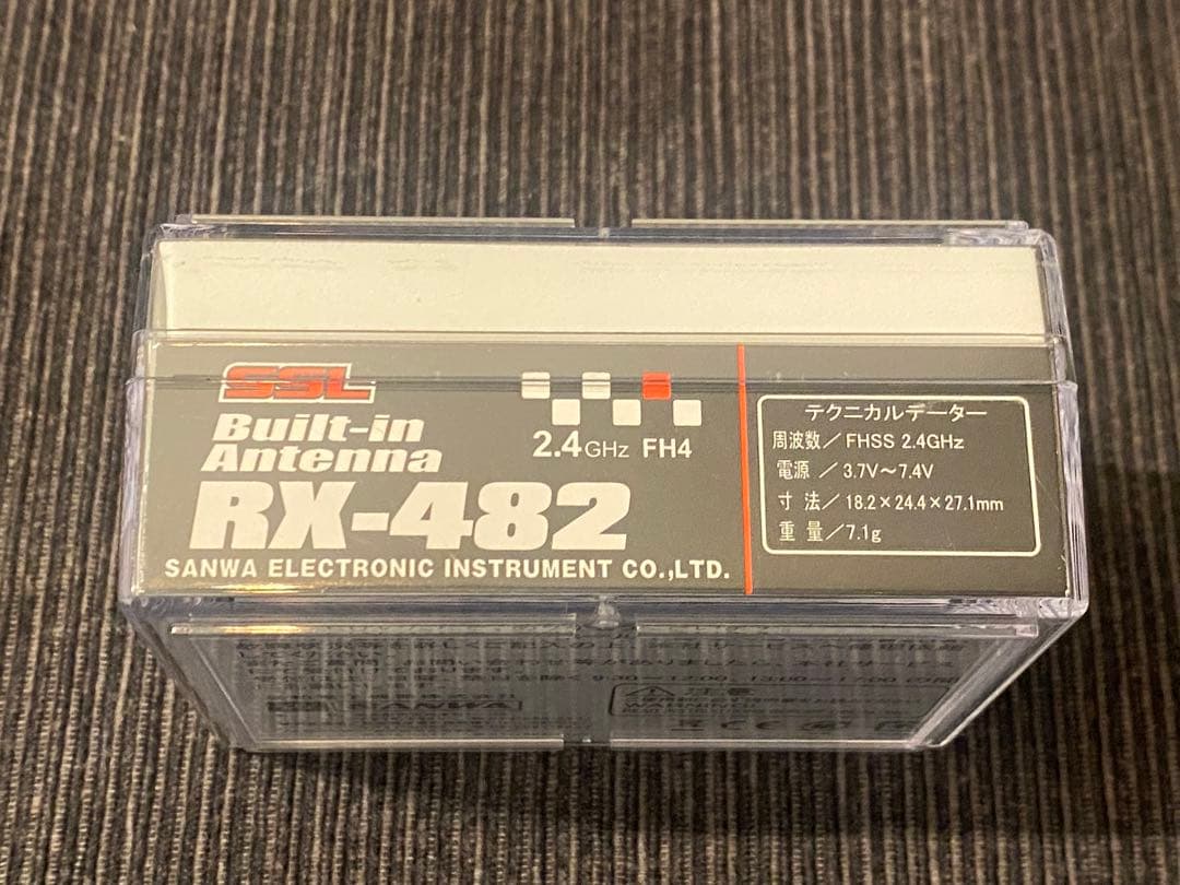 SANWA RX-482 2.4GHz 4ch 受信機 新品未開封