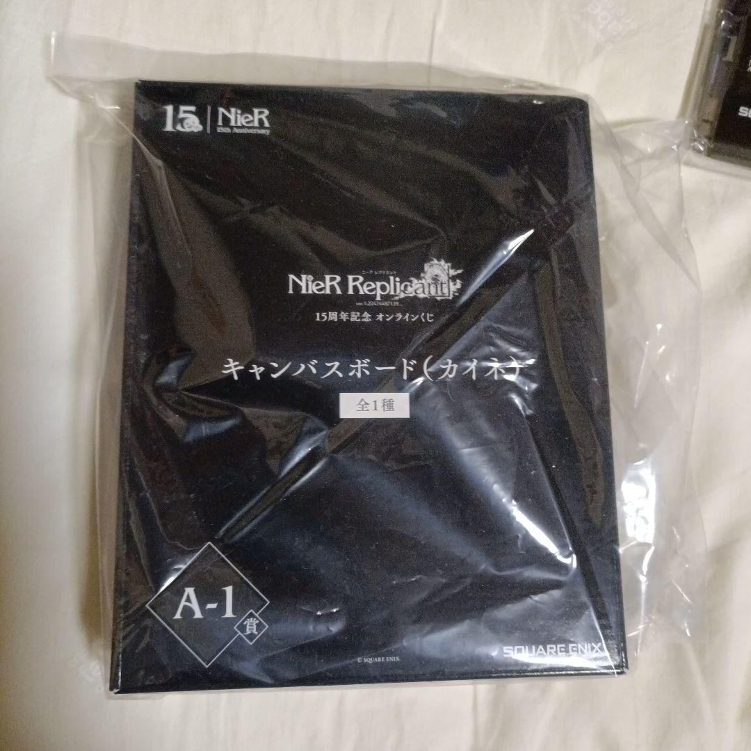 15周年記念オンラインくじ ニーアレプリカント キャンバスボード（カイネ）