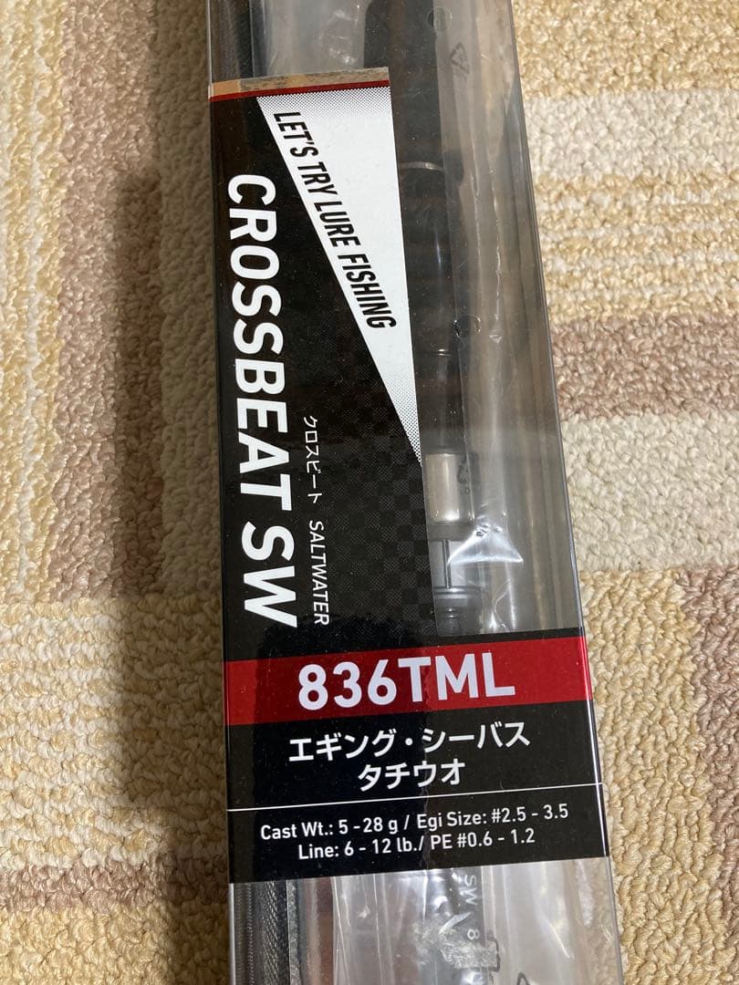 ロッド Daiwa CROSS BEAT SW 836TML