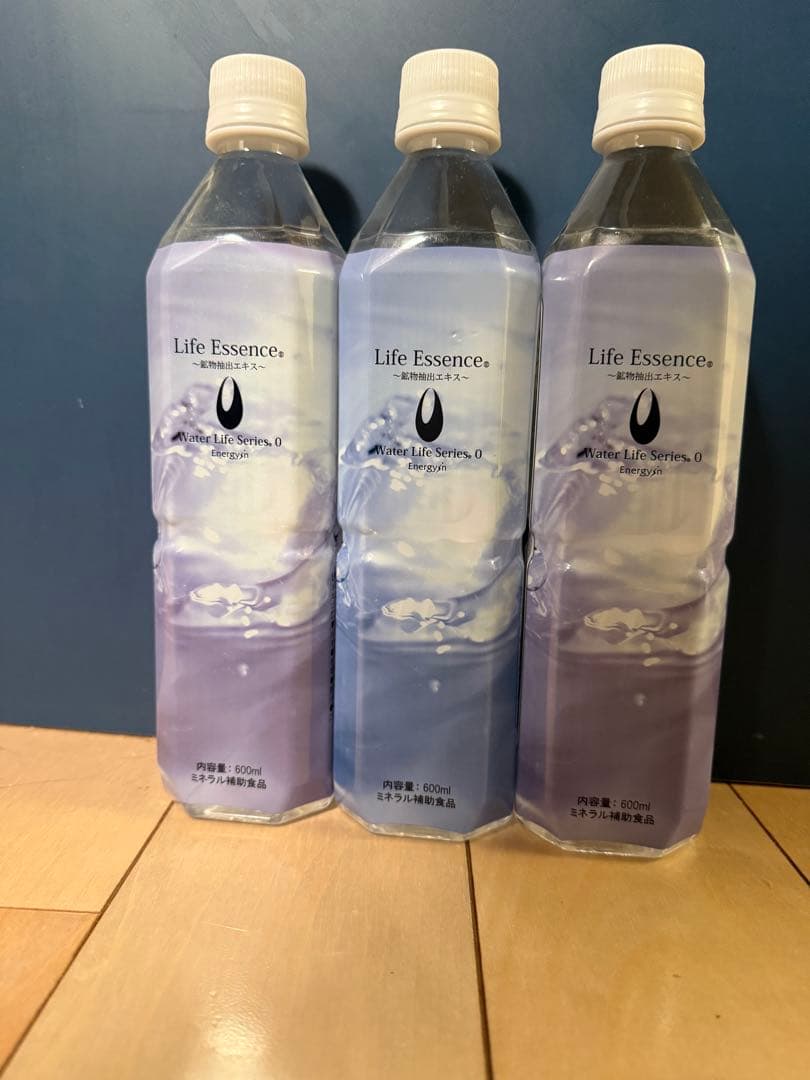 【3本セット】ライフエッセンス600ml