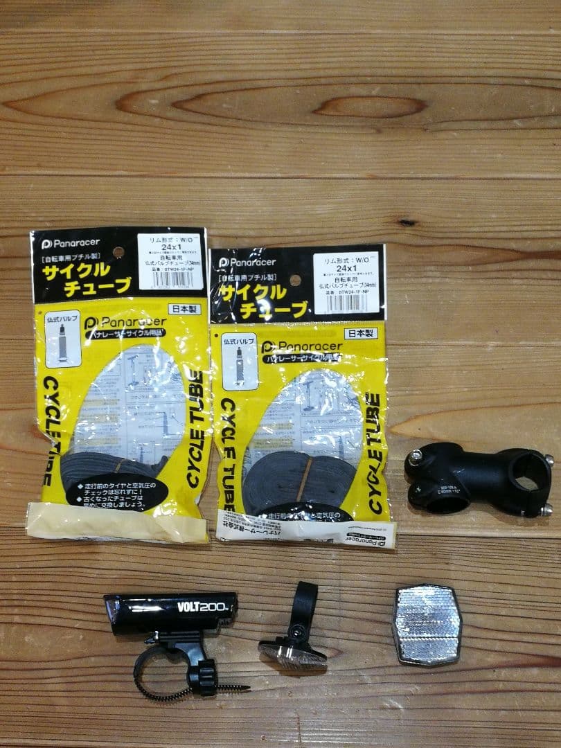 khodaaBloom コーダーブルーム STRAUSS24 ロードバイク 白