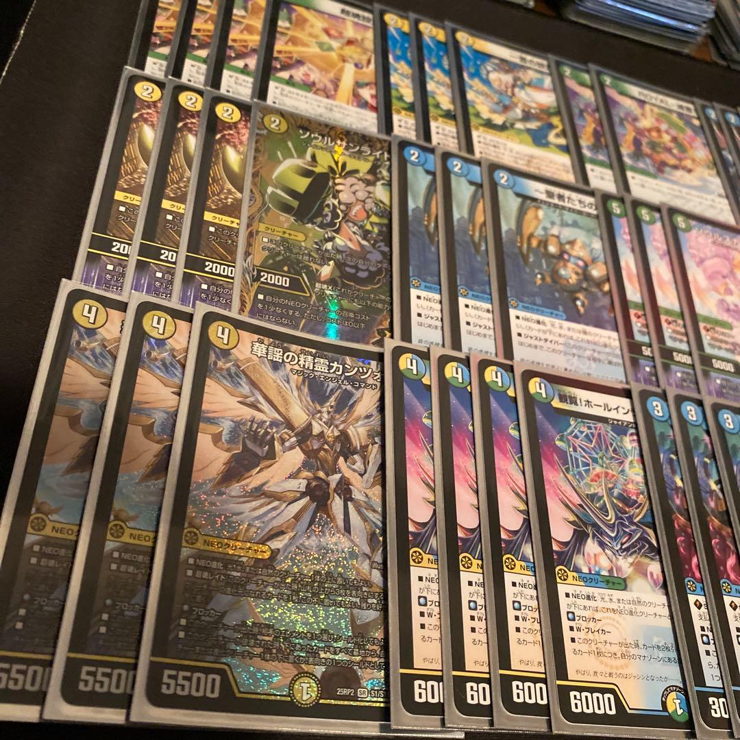 【環境デッキ級】トリーヴァゴルギーオージャー スリーブ付き