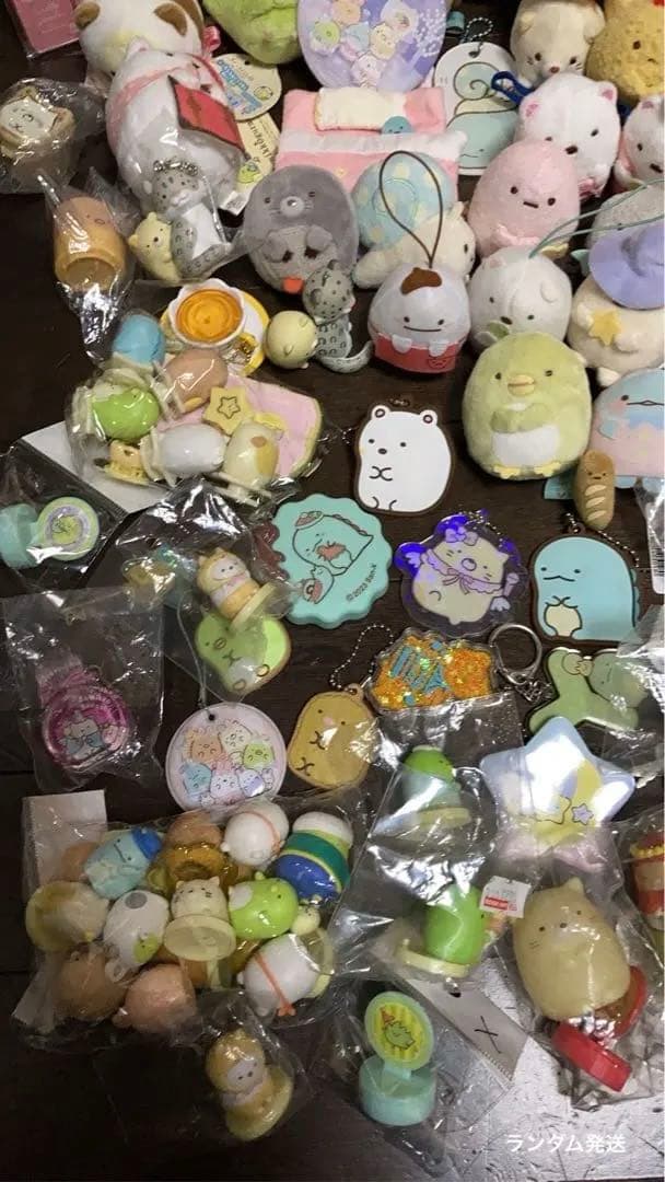 すみっコぐらし 非売品　マスコット サンエックス　てのり　コラボ　レトロ　限定