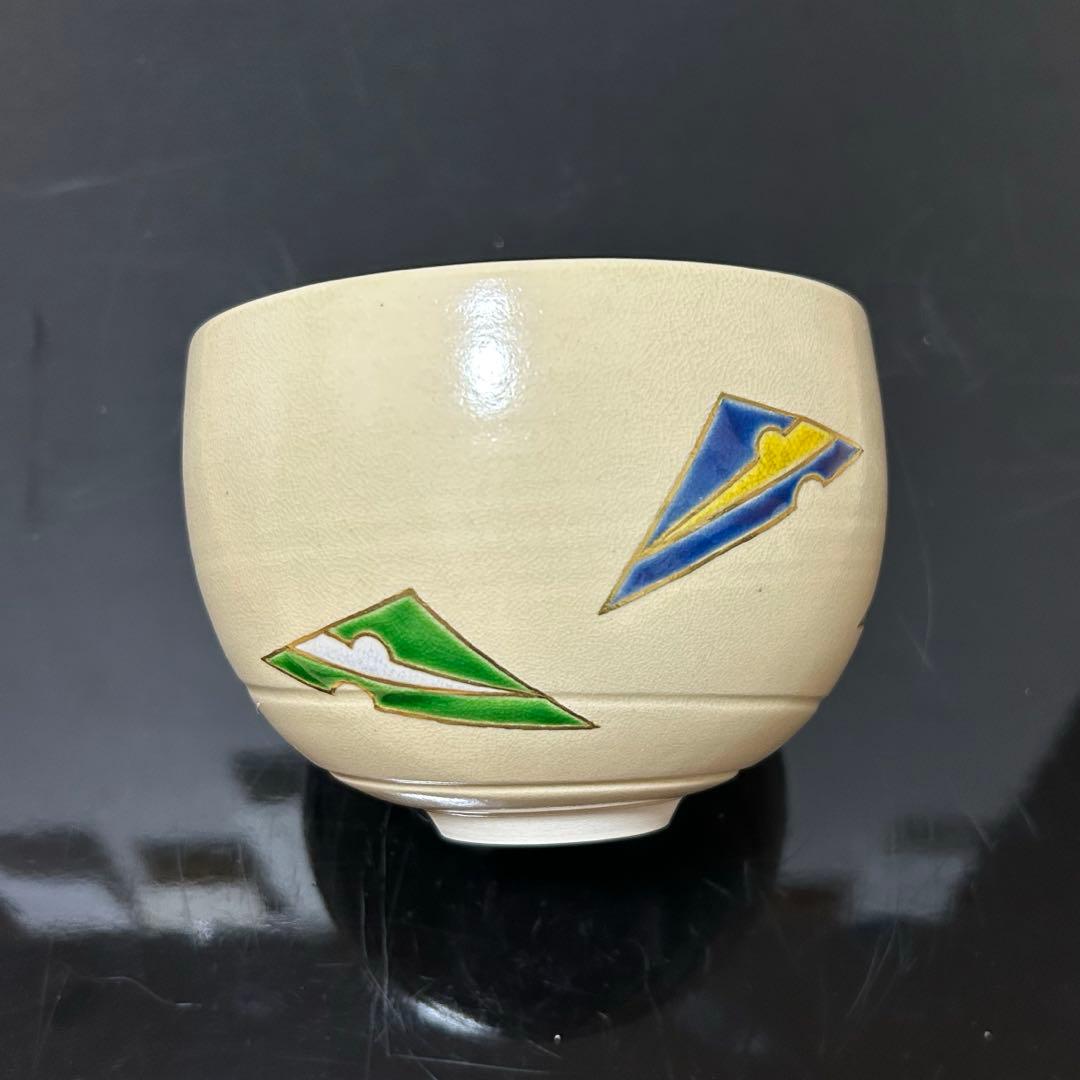 安田浩人　粟田焼鱗鶴茶碗　茶道具懐石茶箱鵬雲斎坐忘斎淡々斎即中斎棗而妙斎水指茶杓