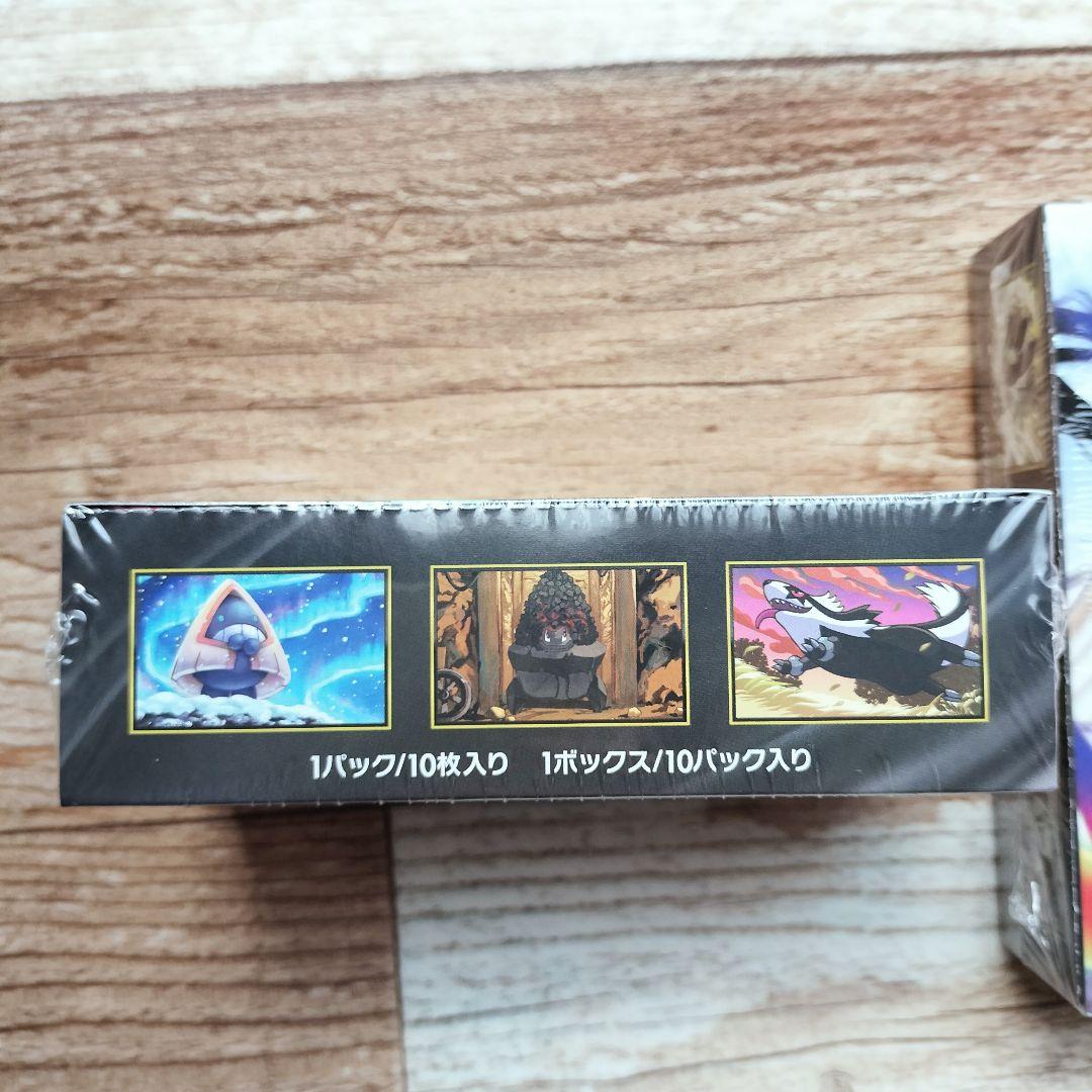 ポケモンカードゲーム MEGAドリームex　ムニキスゼロ BOX　シュリンク付き