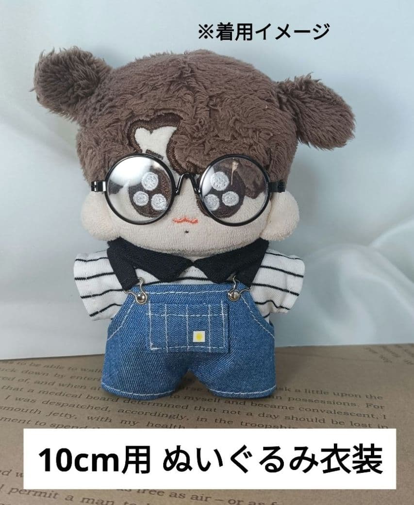 ❤︎milkcocoa❤︎ページ。