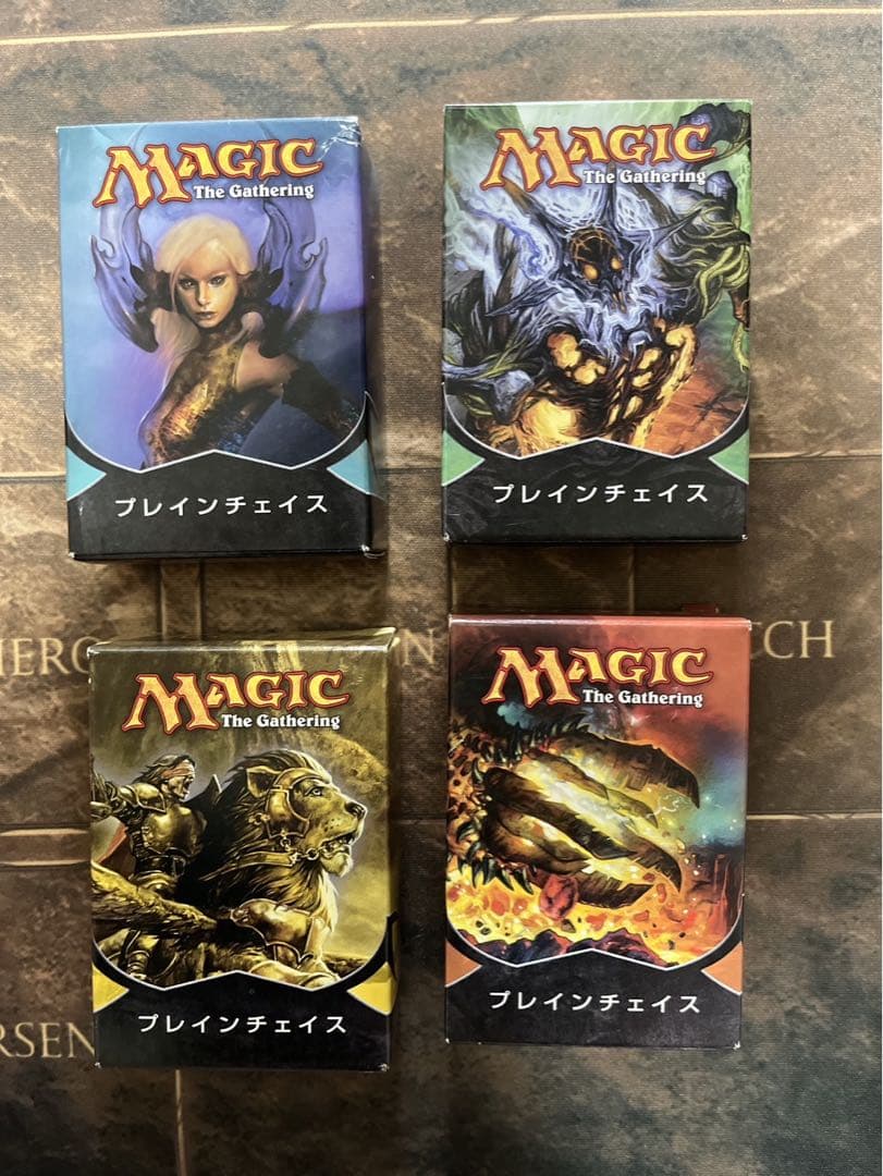 MTG プレインチェイス(デッキ＋次元カードset)
