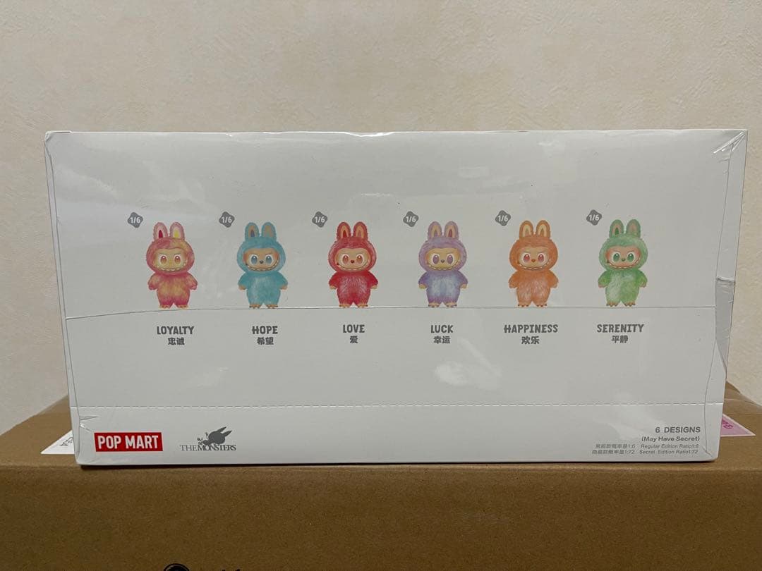 ラブブPOP MART Big into Energy アソート