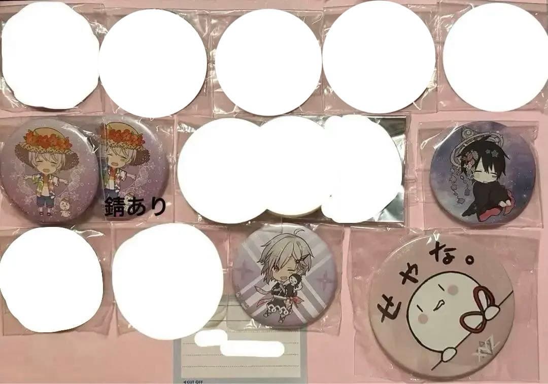 まふまふ グッズ 缶バッジ アクキー ラババン