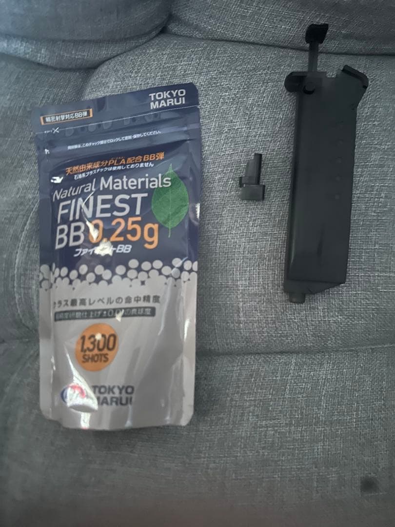 東京マルイ ガスガンまとめ売り