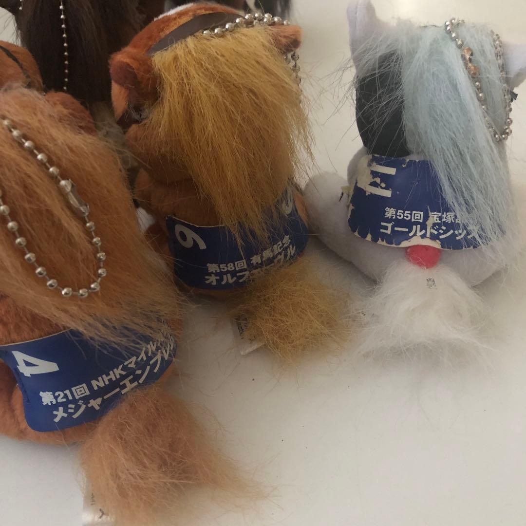 ♢送料込♢競馬　記念ホース　馬　ぬいぐるみ　キーホルダー　まとめ売り