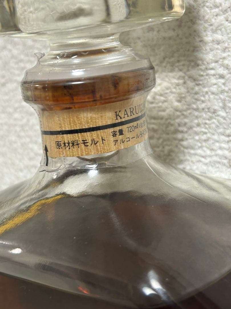 三楽 オーシャンウイスキー軽井沢 シングルモルト21年貯蔵