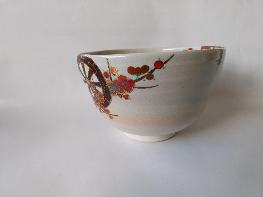 東福窯 中村能久 源氏車之図 茶碗 京焼 共箱 共布 栞 茶道具 抹茶碗 新品