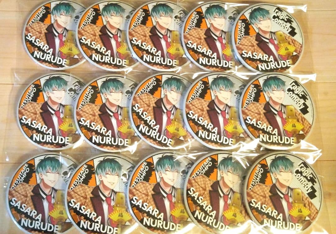 ヒプマイ ARB 01 缶バッジ 簓 15点