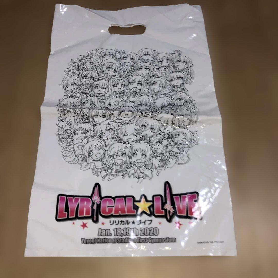 リリカルなのは　15th Anniversary セット