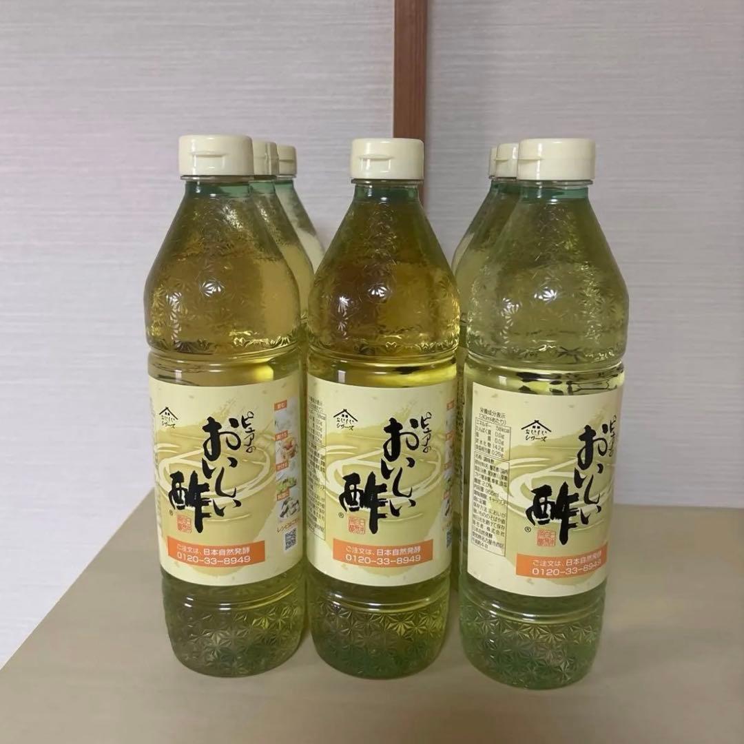 NHC ピュアのおいしい酢　9本セット　日本自然発酵