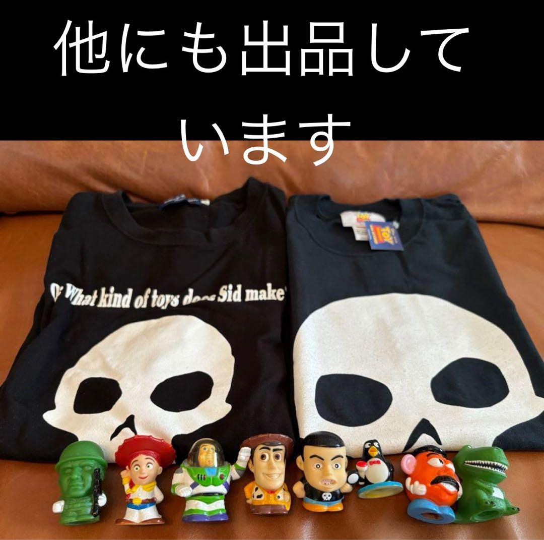 ⑥トイストーリー・ウッディ・トーキング・レックス・ハム・新品・未開封