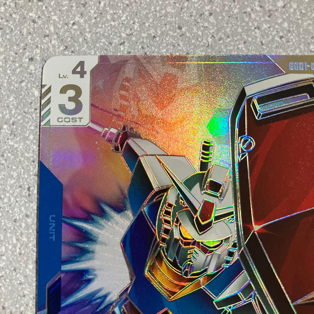 ☆ガンダムカードゲーム☆ガンダム☆LR++☆未使用☆スーパーパラレル☆