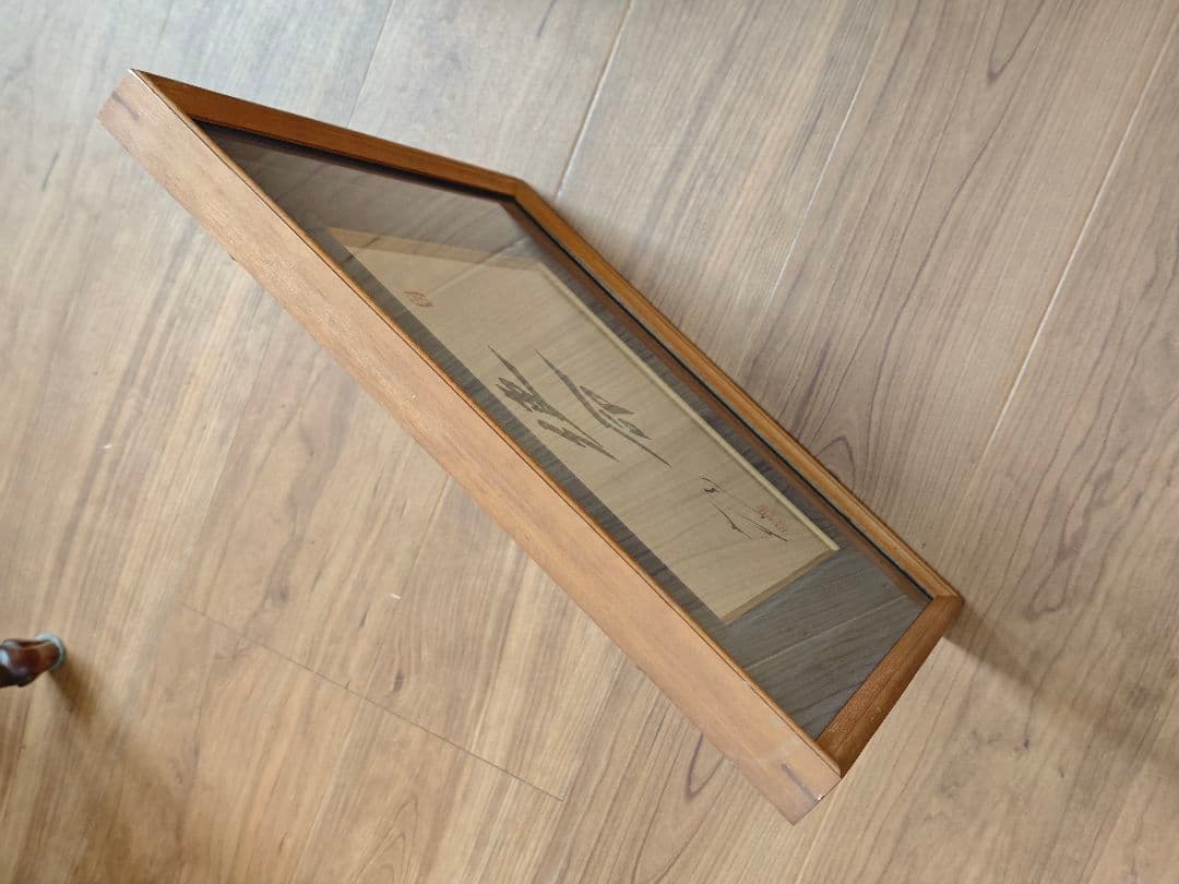 創価学会　池田名誉会長　色紙　使命