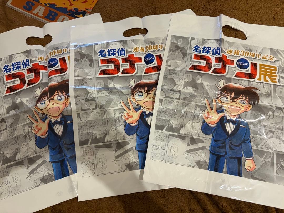 アニメ　展示グッズセット