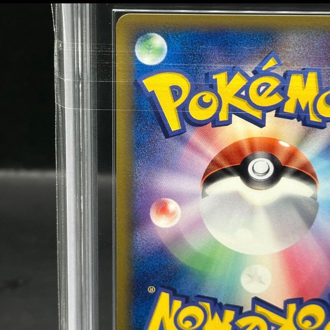 【世界に一枚】メタグロス　デルタ種　ars10+ アンリミ