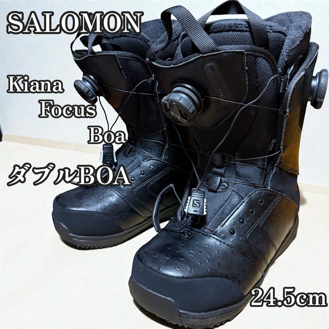 SALOMON Kiana Focus Boa ダブルBOA 24.5cm 人気