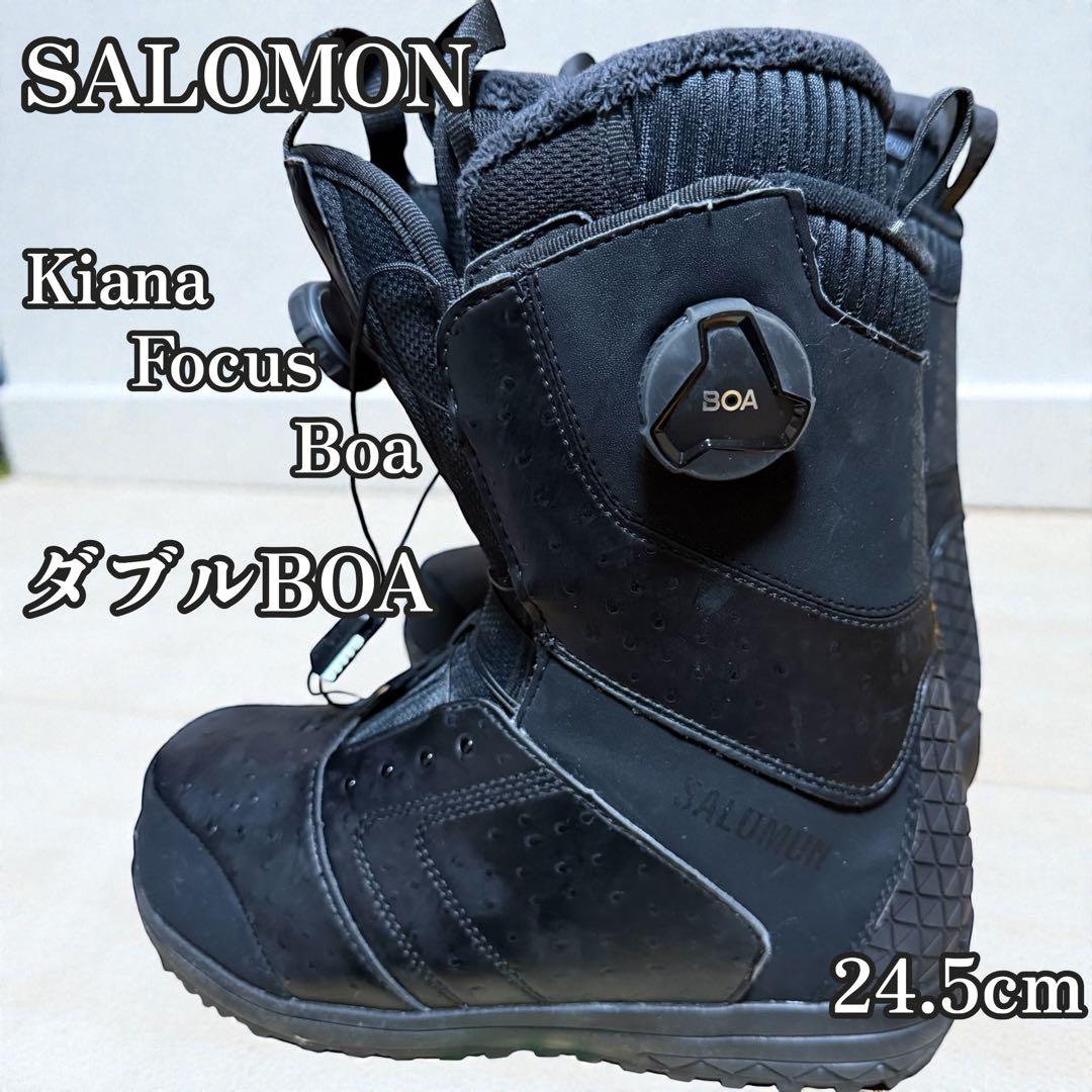 SALOMON Kiana Focus Boa ダブルBOA 24.5cm 人気