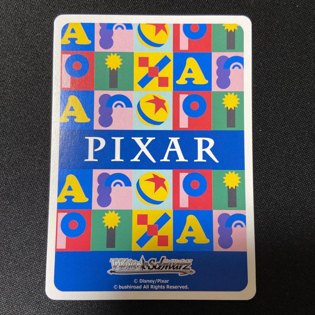 ヴァイス PIXAR 29世紀のラブストーリー WALL・E＆EVE SSP