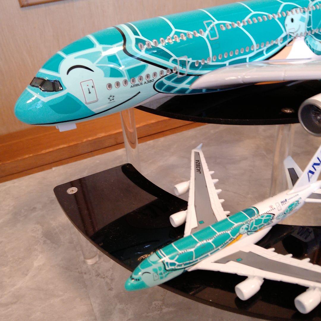 うなりさん確認用ANAフライングホヌ約50cm