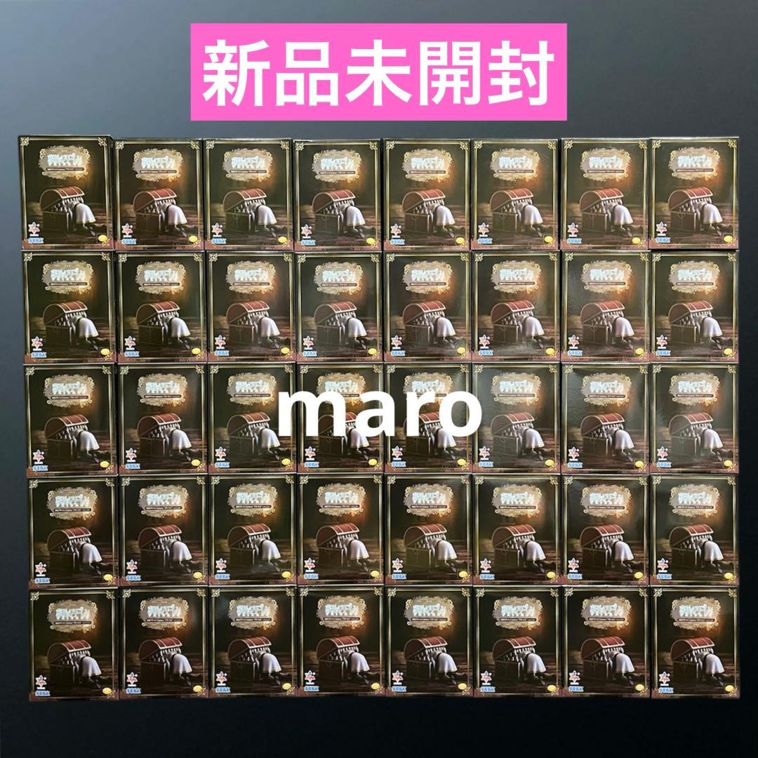 葬送のフリーレン Luminasta フリーレン インミミック フィギュア