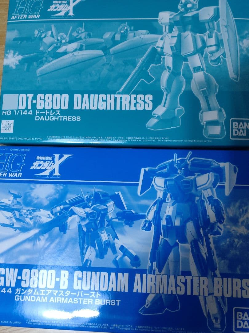 HG 1/144 ガンダムエアマスター バースト + ドートレス