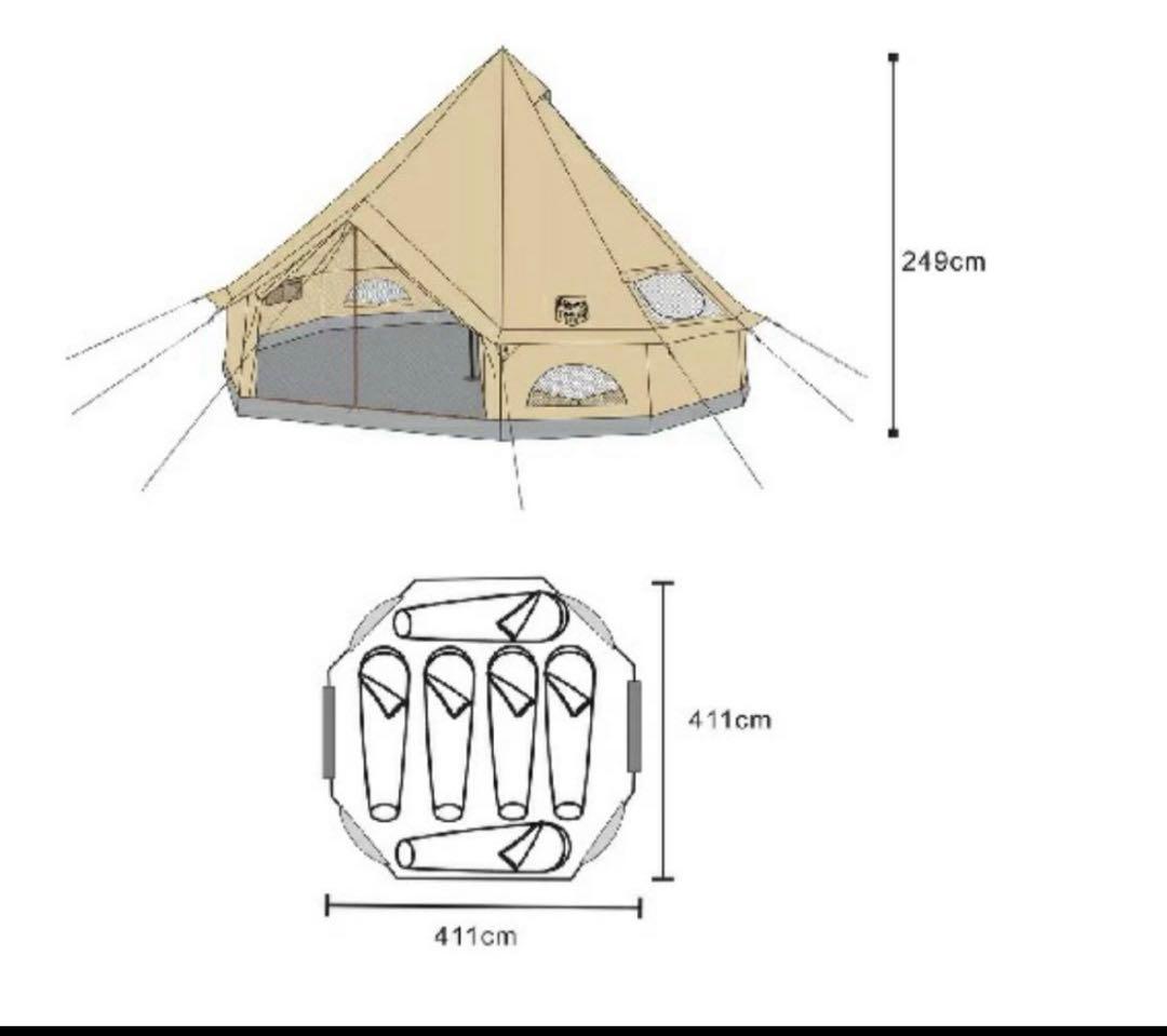 Timber Ridge 六人用パオテント&グランドシート&DODとんがりハット