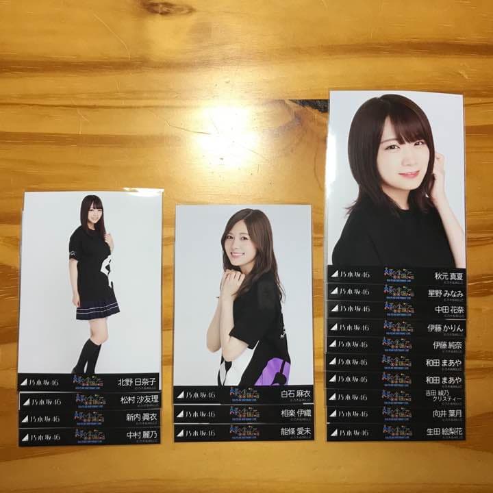 乃木坂46 生写真 6thバスラT