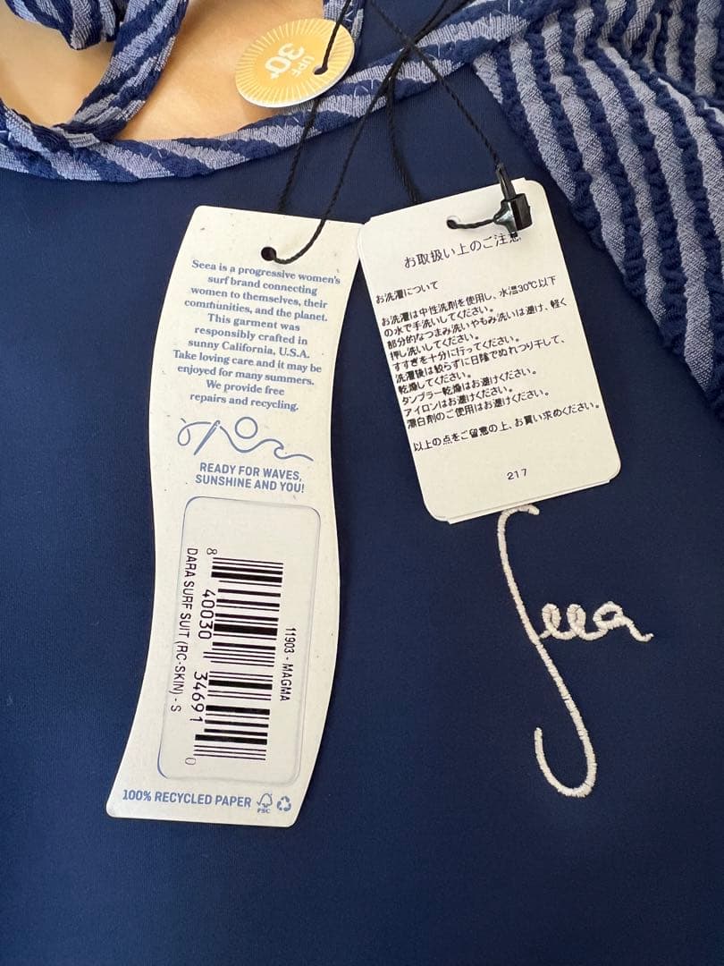 【SEEA シーア 】SWAMI'S PLAY 水着 サーフィン