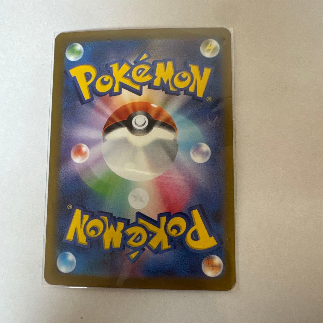 【ポケカ】ミュウex SAR SV4a シャイニートレジャーex 347/190